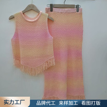 定制女式针织裙套装2023春夏新款渐变女式毛衣套装彩虹色跨境热卖