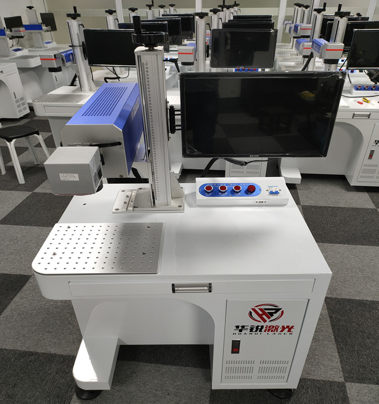 激光洗板机 PCB板激光清洗机 PCB金手指氧化层激光洗板机专业厂家