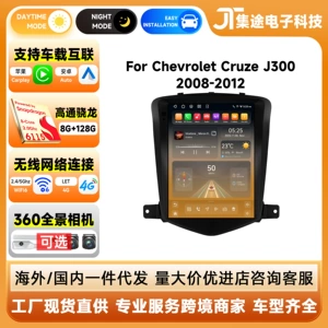 Chevrolet Cruze 08-12 9.7 düym şaquli ekranlı Android naviqasiya GPS MP5