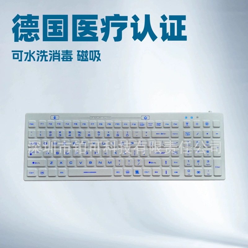 Magnetic Adsorption Medical Keyboard with Backlight, Blue Light and White Light Medical Keyboard, Washable