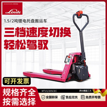 �ֵ�ȫ늄Ӳ�܇�늳ذ��\Һ��������܇1.5��2����ţ��܇�ֵ²�܇