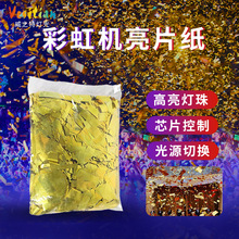 늻��X�Y�ڲʼ��ʺ�C�𼈲ʺ�C����Ƭ��Ƭ�a�����ưɻ�ɫ�ʼ�Ƭ