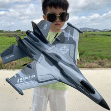 模型玩具遥控飞机战机耐摔滑翔泡沫海陆空电动男孩固定翼儿童玩具