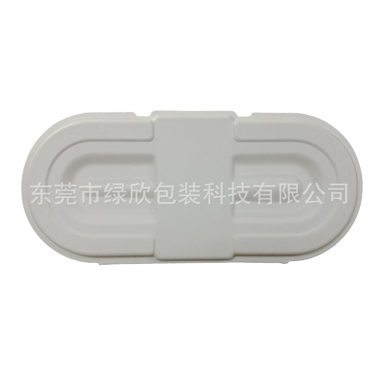 微信图片_202009011415435