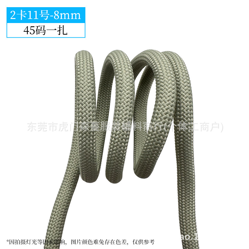 8mm-2 카드 번호 11