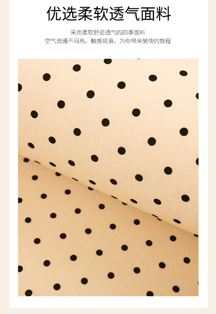 Car Seat Cushion Four Seasons Universal Cute Polka Dot Backrest Seat Cover