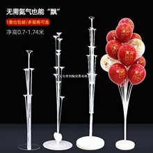 ���������ЗU֧�܈��������b�����������h��֧�ΗU�������h����