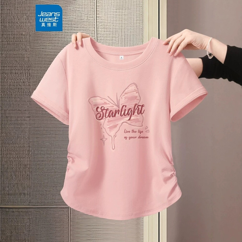 Pink Short-Sleeved T-Shirt for Women 2026 New Summer Slim-Fit Ruched Design Short Top T-Shirt X