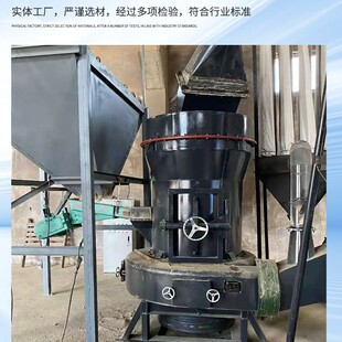 ��Vʯĥ���O��r�a3����ʽ�Vʯ����ĥ��1500�ͷ���C��ĥ�Vʯ�C