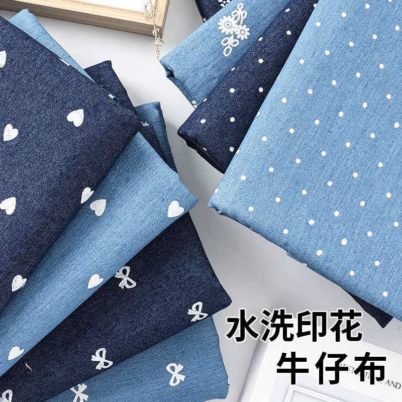 Denim Fabric Washed Printed Spring and Summer Thin Dress Pants Shirt DIY Clothing Fabric DIY Cotton Denim Fabric Washed Printed Spring and Summer Thin Dress Pants Shirt DIY Clothing Fabric DIY Cotton