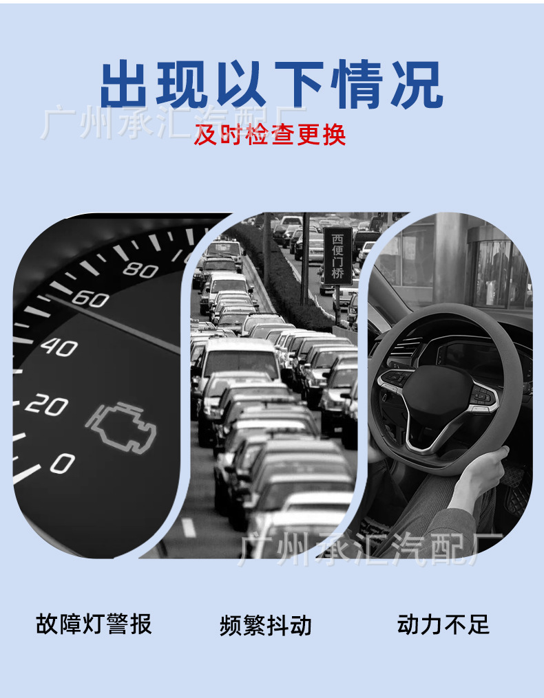 55567257 Is Suitable for Buick Intake Pressure Sensor Map, Direct Sales from the Source, Direct Supply from the Automobile Manufacturer