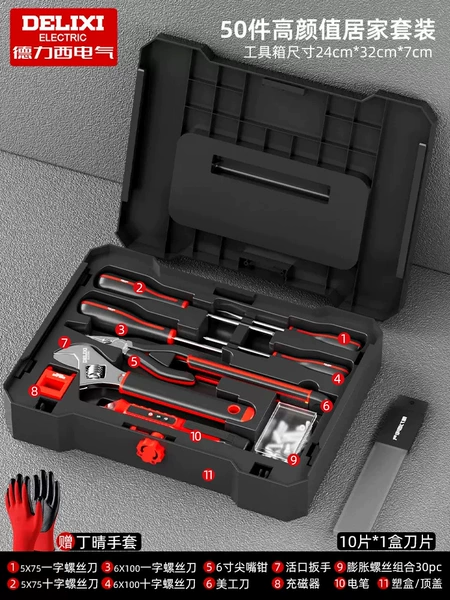 High quality set, 40, 10 pieces