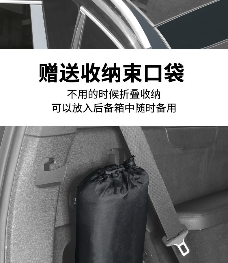 Car roof rain cover, travel luggage cover, self-driving tour roof rack rainproof storage bag, hail protection