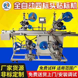 ȫ�Ԅ��Ę��^�N�˙C�����D�Ƿ��һ�w���м��䲻���z�N���O��