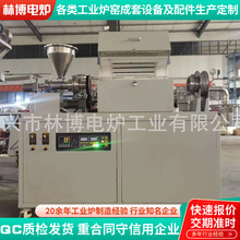 ��ʽ�t ���Dʽ��ʽ�t ��չ�ʽ�t ��՚�չ�ʽ���t