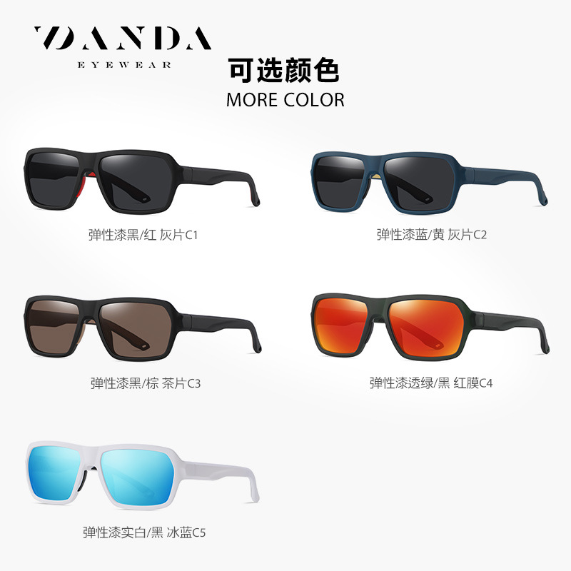 Venta caliente transfronteriza nuevas gafas de sol S11107 deportes europeos y americanos hombres gafas de sol polarizadas gafas de sol de conducción al aire libre