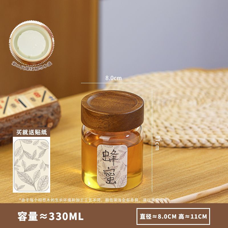 装蜂蜜分装瓶高硼硅玻璃密封罐泡蜜糖果酱瓶子储存罐子|undefined