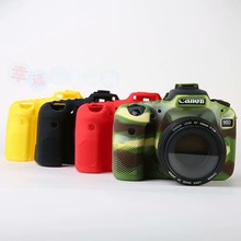 适用佳能5D3 6D2 6D 80D 60D  90D 7D2 R6 7D R5相机包保护硅胶套