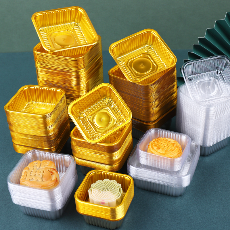 Fijación de pastel de luna de mediado otoño transparente 50g 75g 100g de huevo de plástico base de oro de plástico interno caja de embalaje de pastel de luna