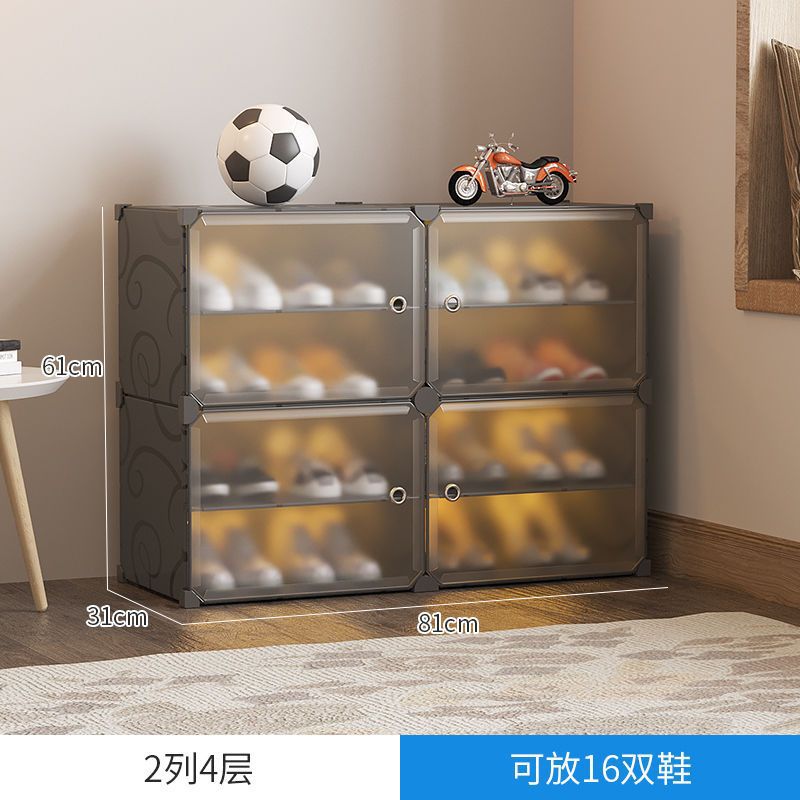 [복열] 2열, 4겹-