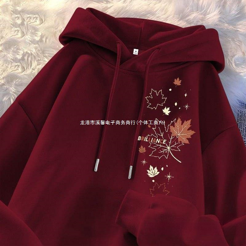 2026 New Student Maple Leaf Print Creative Hooded Sweatshirt, Fleece-Lined and Thickened, Unisex Casual Warm Top Coat
