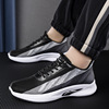 Summer footwear, breathable sports shoes for leisure
