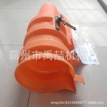 ����ϩ�]�ˌ����ڱ���Ӳ�|��ƿ�ڱ���C406-0537�]���ڱ���