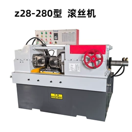 工程建筑机械;肉品加工设备;螺纹加工机床