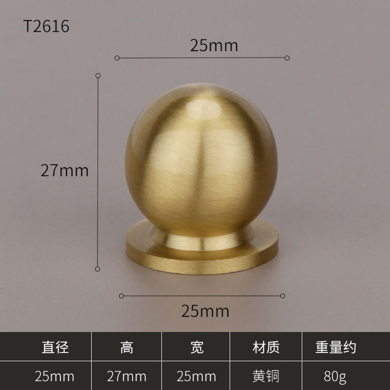 ハイエンドの新しい中国風のハードウェアキャビネットドアハンドルキャビネット引き出しボールハンドル単穴つや消しゴールド純真鍮ハンドル|undefined