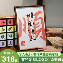 新茶杭州特产明前龙井开业节日结婚商务纪念品伴手礼高档礼盒绿茶