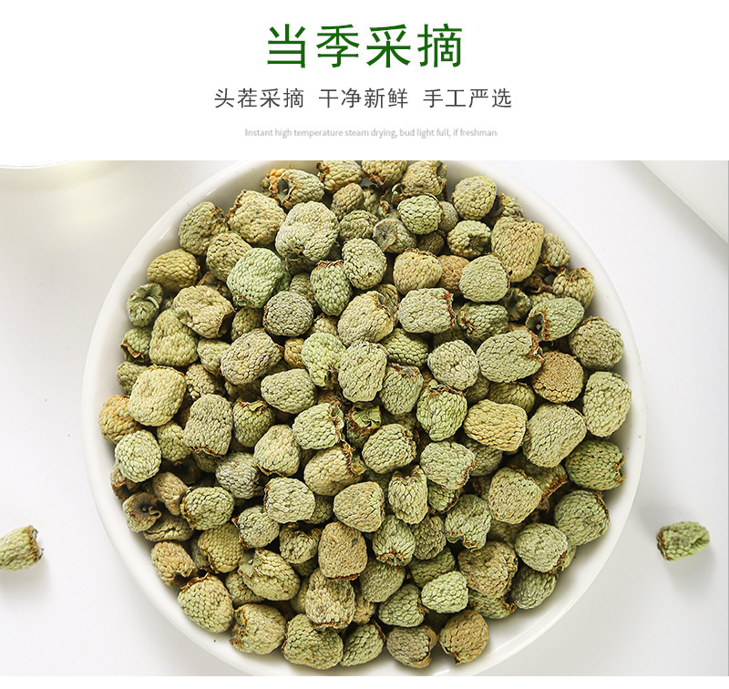 Raspberry Fruit (Rubus idaeus) — Dried Food-Herb Berries for Tea, Zhejiang Origin specifications