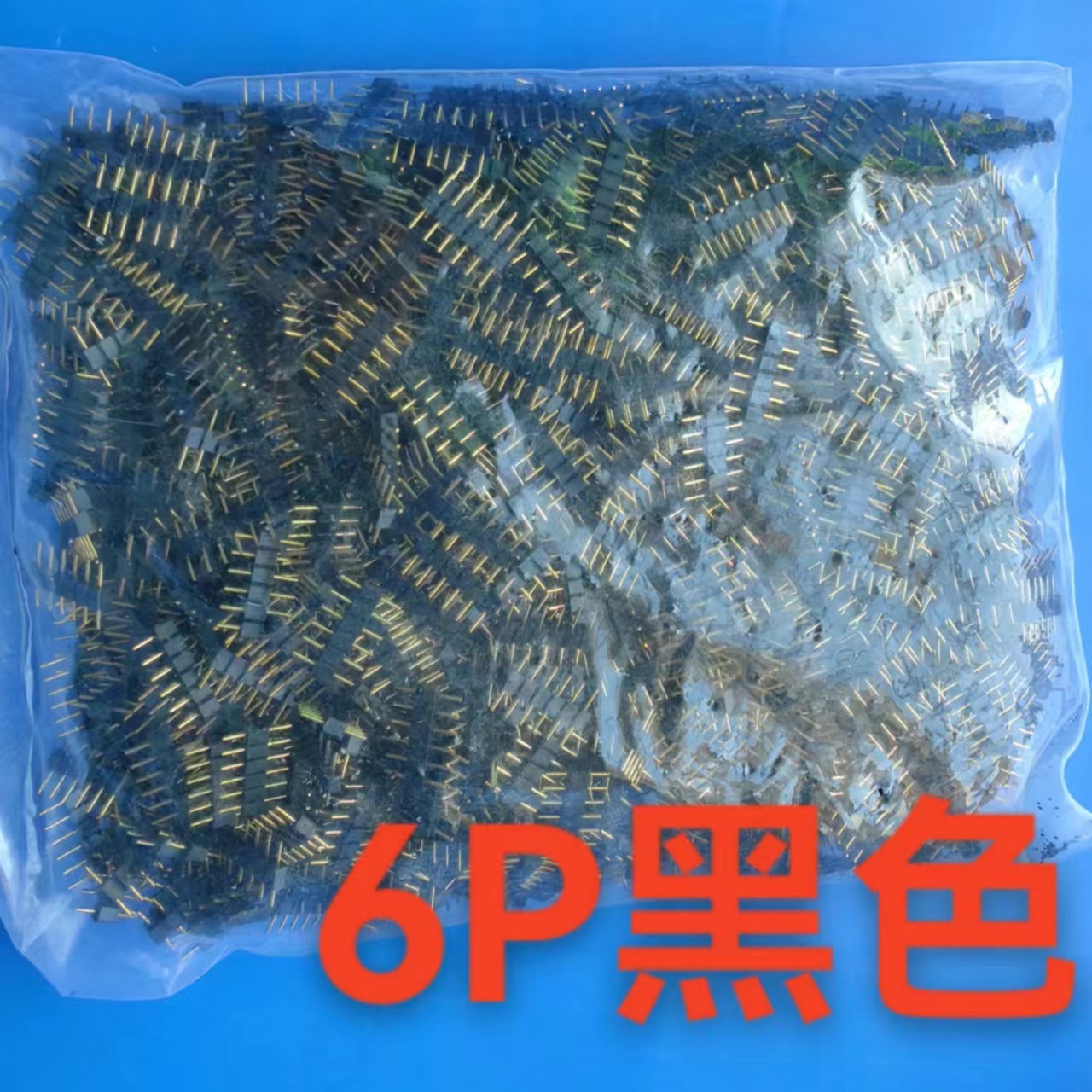 微信图片_20240222175710