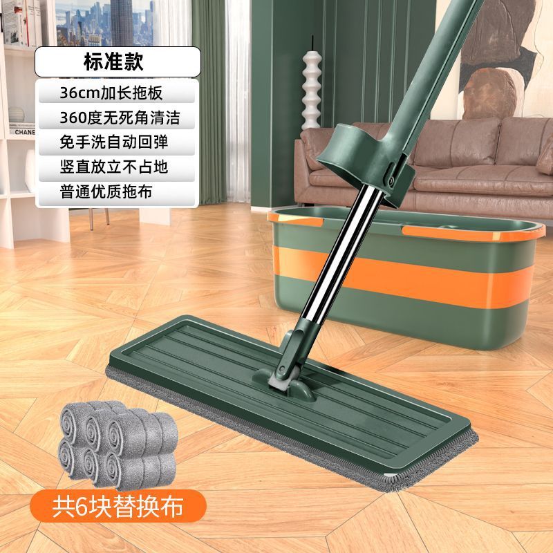 免手洗拖把家用懒人拖地神器一拖净新款带桶平板拖布替换干湿两用|undefined