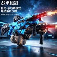 ������g�̄�늄��B�l���gˮ������һ�w�Ԅ���ˮ���Ŵ�����ˮ��