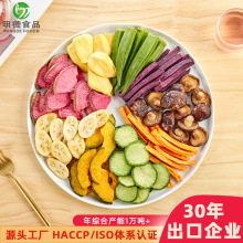 �͜�Óˮ��Ϲ��ߴ� 1����*8���b9���߹�����ʳ �C�Ϲ��ߴ�ƬC��