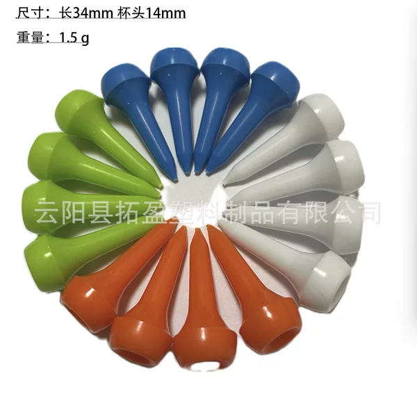 golf Spikes 35mm Mushroom Head Spikes Plastic Spikes Plastic tee golf tee