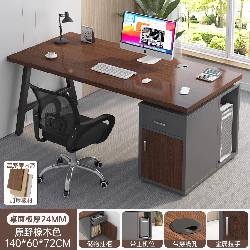 Mesa de oficina y silla combinada mesa de jefe mesa de escritorio mesa de computadora de escritorio simple y moderna mesa de personal de oficina