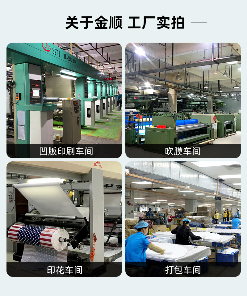 详情页_02