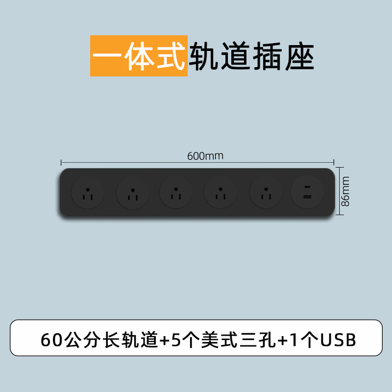 ʽ110Vһʽ羳ڻƶ̨ӳ߰Ų