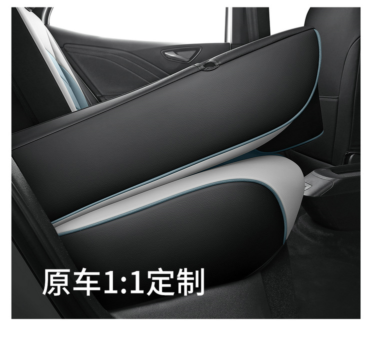 The New Model Is Suitable for Volkswagen Id3, a Special Car-Specific Perforated Leather Car Seat Cushion, All-Season Breathable Seat Cover Id3