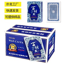 fؔlQ6ƏSֱNغӲ{оҶ