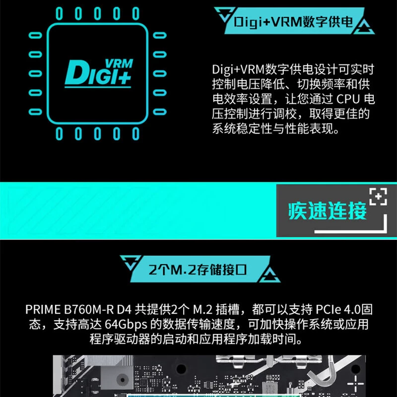 Compatible laptop, motherboard, 760m, D4, intel core i5, intel core i7