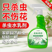 ���ܚ��xˮ����鄩�҃ȾGֲ���F�nω���w�x�����Bֳ������