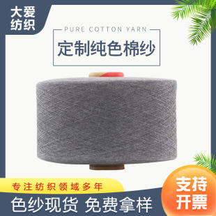 ����21֧���޼�����ɫ�����·�ë��������޼��������p�xȫ�޼���