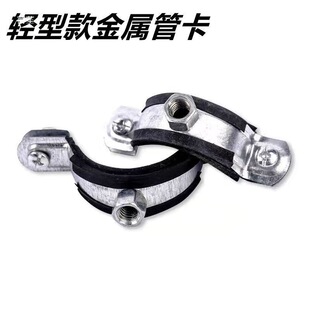 ���ٹܿ�ppr����\���zƤ�F���oˮ�ܵ���25���ٱ����z�U��������