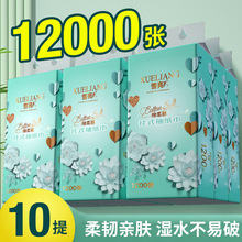 ѩ����ܽ���{10��Ғ�ʽ�鼈����������ͽ����ײ��鼈���ó�ȡ��