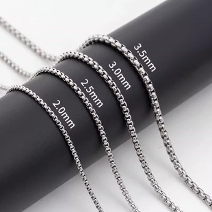 Titanium Steel Necklace, Ball Bead Chain, Men's Stainless Steel Jewelry, Non-Fading, Versatile Square Bead Chain, Extended Chain, Korean Style Women's Chain