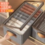 秋冬分层家用带盖收纳筐