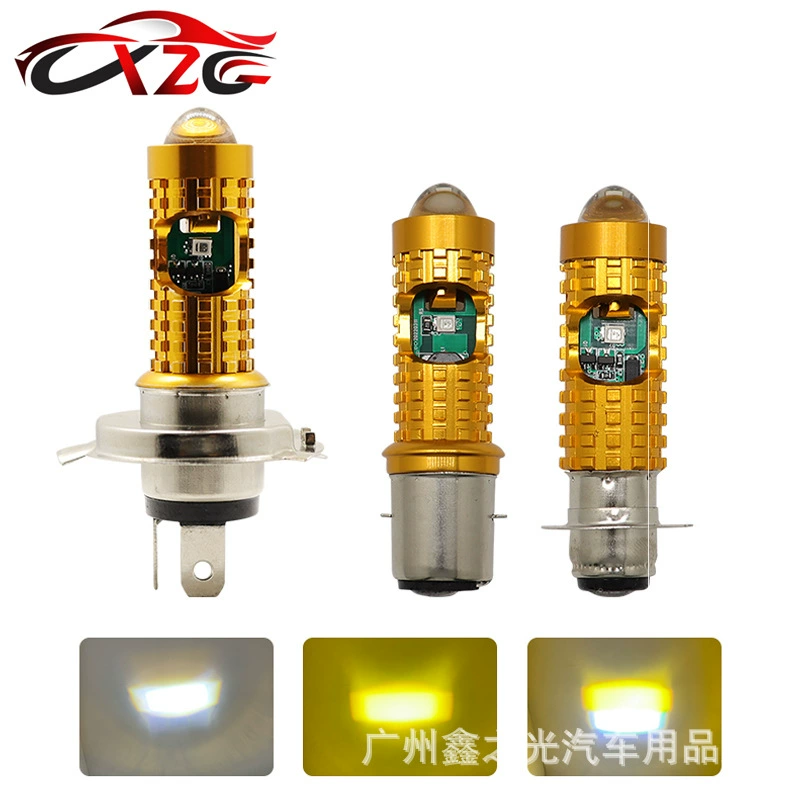 Motorcycle electric vehicle high light LED headlight car H4 H6 ba20D 12-80V hooligan reversing light