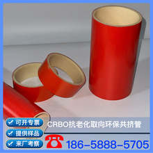 ��� DN150 H-CNRBO��BO���D��  H-CNRBO��|���o�� ���a�S��